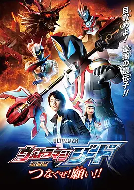 五月天婷婷缴情五月免费观看